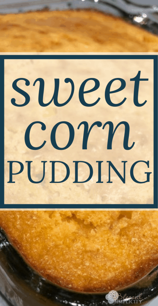 If you are looking for a simple holiday corn side dish recipe, this corn pudding recipe is perfect! It sweet, delicious and easy to prepare.