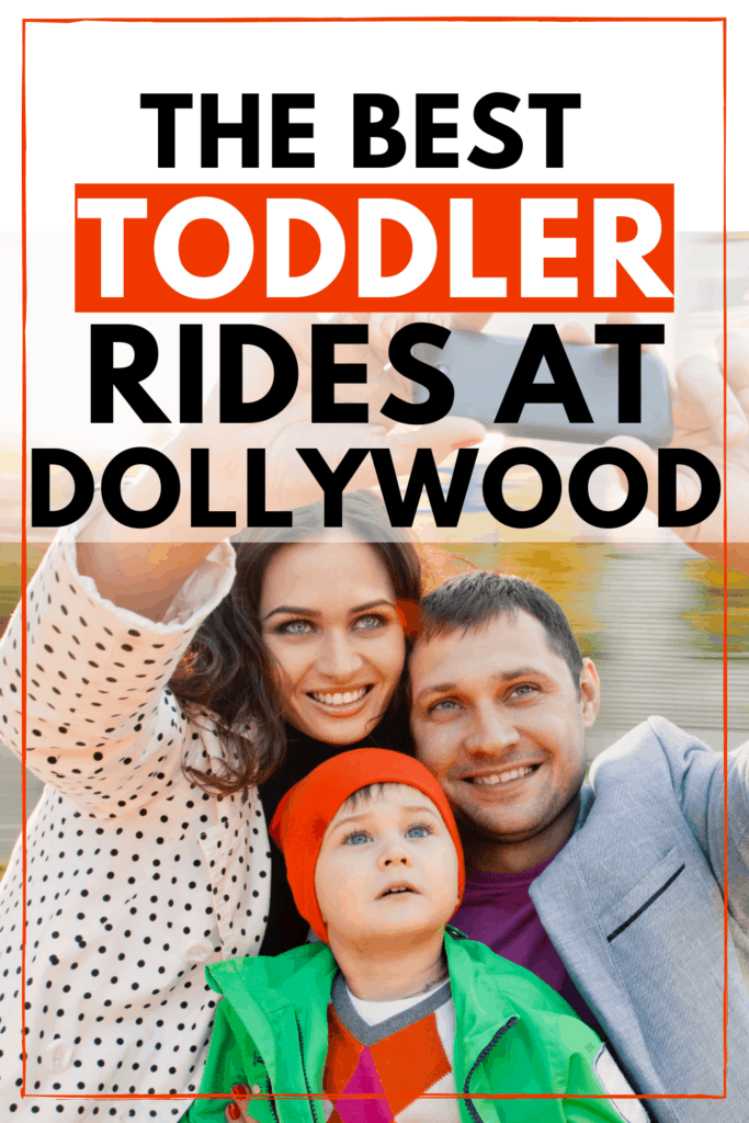 Find all the best dollywood rides for toddlers so you can visit dollywood with your whole family and still have a great time!  #dollywood
